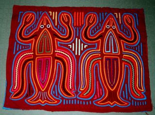 Vintage Kuna Mola Folk Art Textile Panel Applique Double Lobster 17 " By 13 "