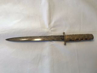 Vintage Rare One Of A Kind - Brass & Tortise Shell Dagger -