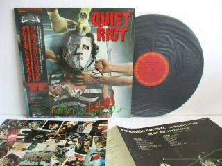 Quiet Riot Critical Lp Vinyl Japan Cbs Sony 28ap 2901 W/ Obi Shrink