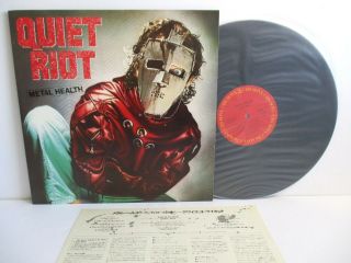 Quiet Riot Metal Health Lp Vinyl Japan Cbs Sony 25ap 2643