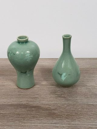 Vintage Korea Goryeo Celadon Pottery Vase & Bottle