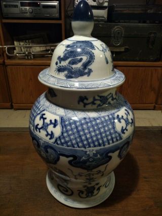 Huge Hand Painted Chinese Blue White Lidded Ginger Jar Dragons Phoenix Stamped