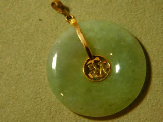 Vintage Celadon Green Jadeite Jade Stone Donut 14k Y Gold Luck Pendant 12l 68