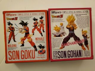 Dragon Ball Z S.  H.  Figuarts SDCC 2012 Saiyan Son Gohan,  Frieza Saga Goku 3