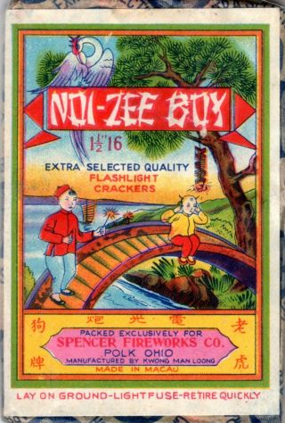 Noi - Zee Boy Firecracker Label C2/3 Transition,  16 