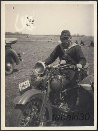 B25 Wwii Japan Naval Landing Force Photo Soldier On Sidecar At Shanghai