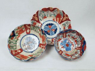 3 Vintage Antique Japanese Imari Porcelain Bowls