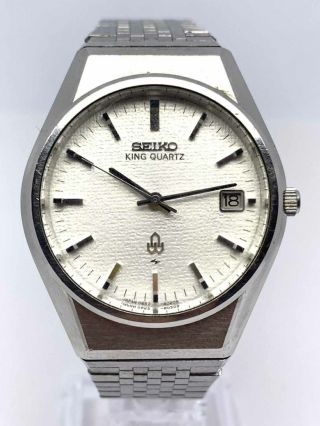 Vintage Seiko King Quartz 0852 - 8020 Quartz Wrist Watch Japan