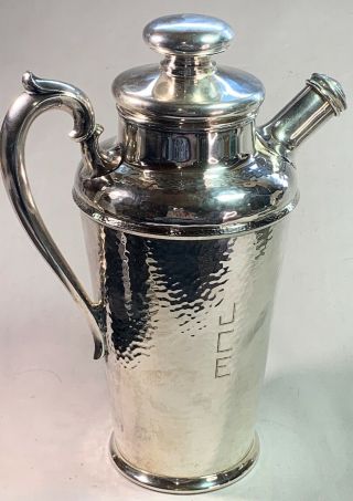 Antique Prohibition Era 48oz.  Rogers Bros.  Hammered Silver Plate Cocktail Shaker