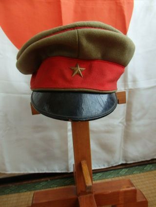 Antique Japanese World War 2 Ww2 Imperial Japan Army Officer Hat Cap W/name