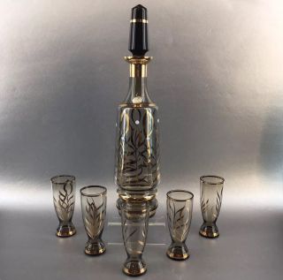 Smoked Gold 13 " Vintage Mid Century Crystal Decanter And Glasses Wine Liquor