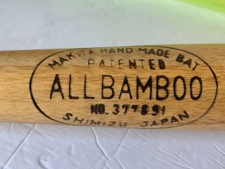 Vintage Japanese Hagoromo Bamboo Professional Baseball Bat Shimizu Japan 2