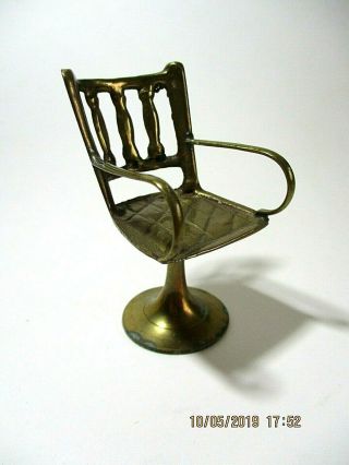 Vintage Collectable - Vintage Copper/brass Chair/seat Ornament - C1950 