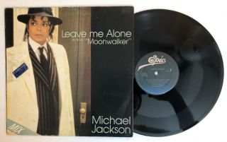 Michael Jackson - Leave Me Alone - 1987 Brazil 12” Single Moonwalker Vg,