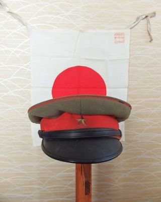 Antique Japanese World War 2 Ww2 Imperial Japan Army Officer Hat Cap,  Bonus