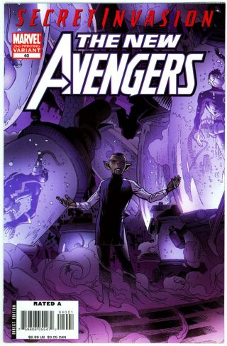 Avengers (2005) 40b Vf 8.  0 2nd Print First Veranke Appearance And Cover