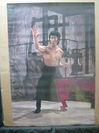 Bruce Lee In Enter The Dragon Kung Fu Fighter Vintage Poster 1975 Cng1186
