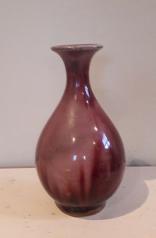 Antique Porcelain Sang De Boeuf Oxblood Red Flambe Vase 16 Cm.