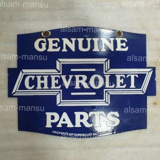 Chevrolet Parts 2 Sided 24 X 18 Inches Vintage Enamel Sign