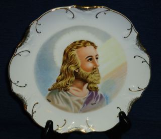 Vintage 8.  25 " Jesus Christ Collector 