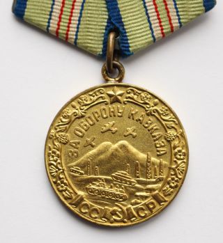 Old Ussr Soviet Russian Medal For Defense Of Caucasus Wwii Ww2 Cccp