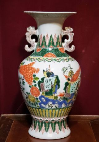 Vintage Chinese Porcelain Large Vase Famille Verte Enamels Birds Peonies Marked