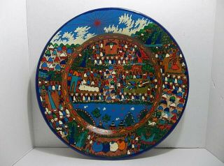 Vintage Mexican Folk Art Pottery Wedding Plate Wall Charger 16 " Hand Painted