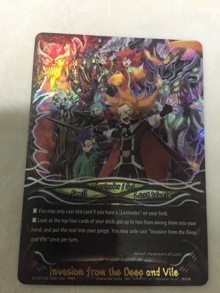 Future Card Buddyfight Invasion From The Deep And Vile S - Cbt02/0001en Rrr