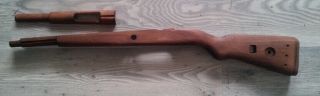 Gewehr Mauser 33/40 Wood Stock