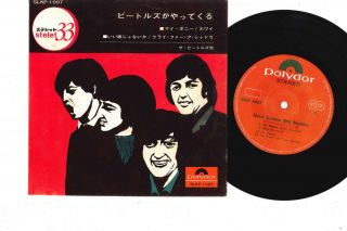 7 " Beatles Here Comes The Beatles Slkp1087 Polydor Japan Vinyl