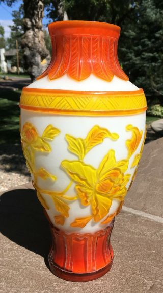 Chinese Red,  White & Yellow Peking Glass Vase