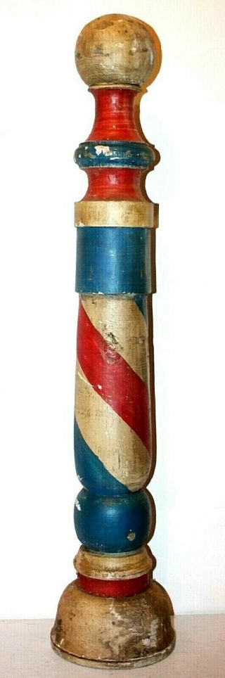 Antique 19th C.  Polychrome Painted 37 " Carved Wood Barber Shop Pole,  Trade Sign.