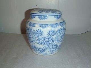 Vintage Chinese Porcelain Ginger Jar Marked 6 " Tall 5 1/2 " W Blue White Flower
