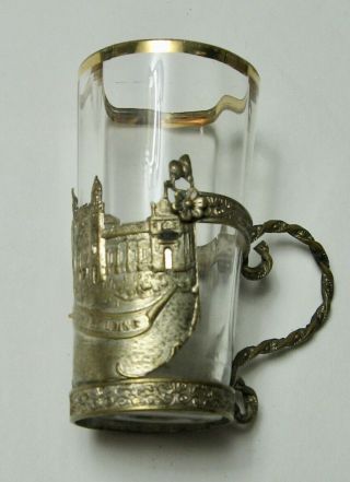 1893 Columbian Exposition Electricity Bldg.  Souvenir Cordial Glass (?) & Holder