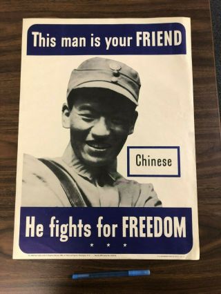This Man Is Your Friend Chinese World War 2 Poster Nazi Japanese Jkt1