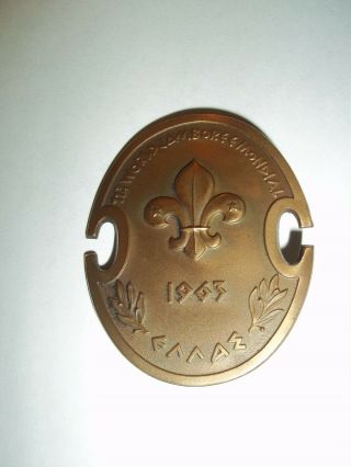 1963 Boy Scout World Jamboree Participant Bronze Badge 45mm