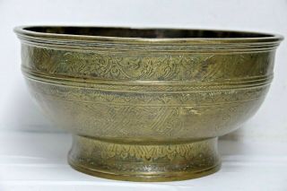 Very Old Chinese Tibetan Bronze Or Brass Bowl With Interesting Designs Censer