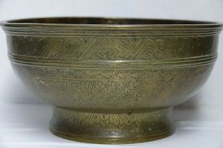VERY OLD CHINESE TIBETAN BRONZE OR BRASS BOWL WITH INTERESTING DESIGNS CENSER 3