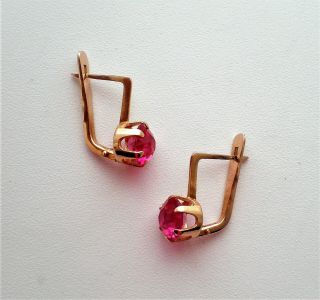 Russian Russia 14K 583 Rose Pink Gold Red Ruby Solitaire Secure Lock EARRINGS 2