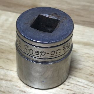 Snap On F - 318 9/16” Double Square Shallow Socket 3/8” Drive 8 Point (1963) Usa