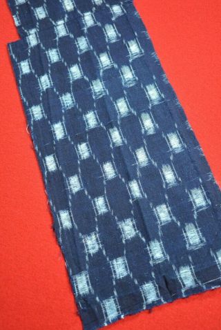 BH51/50 Vintage Japanese Fabric Cotton Antique Boro Patch Indigo Blue KASURI 55 