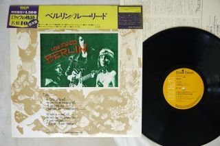 Lou Reed Berlin Rca Pg - 131 Japan Obi Cap Obi Vinyl Lp