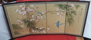 Vintage Japanese Silk Screen 4 Panel Divider Asian 48 " X 24 "