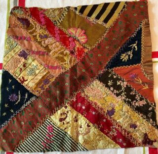 Vintage Hand Sewn And Embroidered Crazy Quilt Silk Square 14.  5 " X 14.  5”