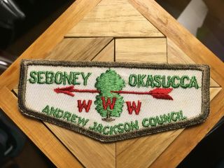 Sebooney Okasucca Lodge 260 F1a First Flap With Gray - Brown Border