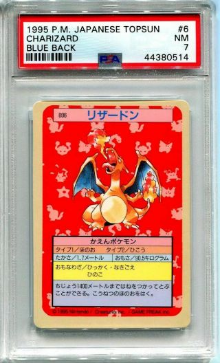 Japanese Pokemon Card 1995 Topsun 006 Charizard Blue Back Psa 7 Nm -