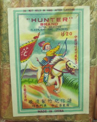 Hunter Brand Firecracker Label C1,  20 