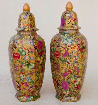 Vintage Pair Tall Porcelain Chinese Famille Rose Vases Ginger Jars 16 " Tall