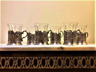 Antique 6 Persian Islamic Qajar Eastern Low Grade Silver Cup Holders 401 Grams