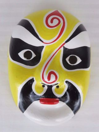 Vintage Asian Opera Face Mask Paper Mache Yellow/black/red/white 8 7/8 " X 6 1/2 "